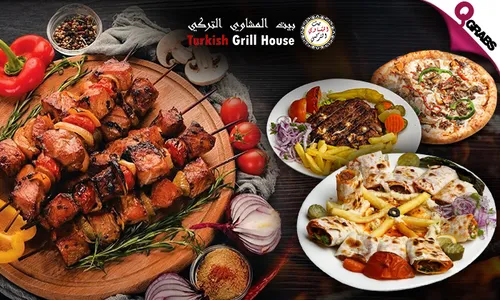 Open Voucher for Charcoal Grilled Food, Pizza, Shawarma, Salad & More!